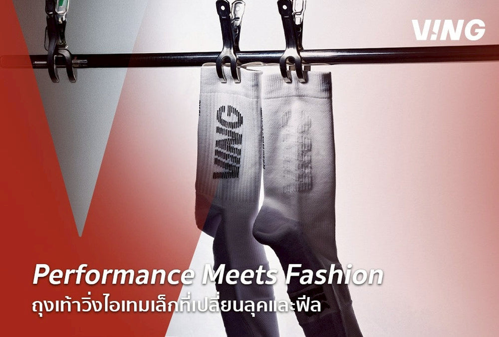 Performance Meets Fashion: A Compact Running Shoe That Transforms Both Style and Feel