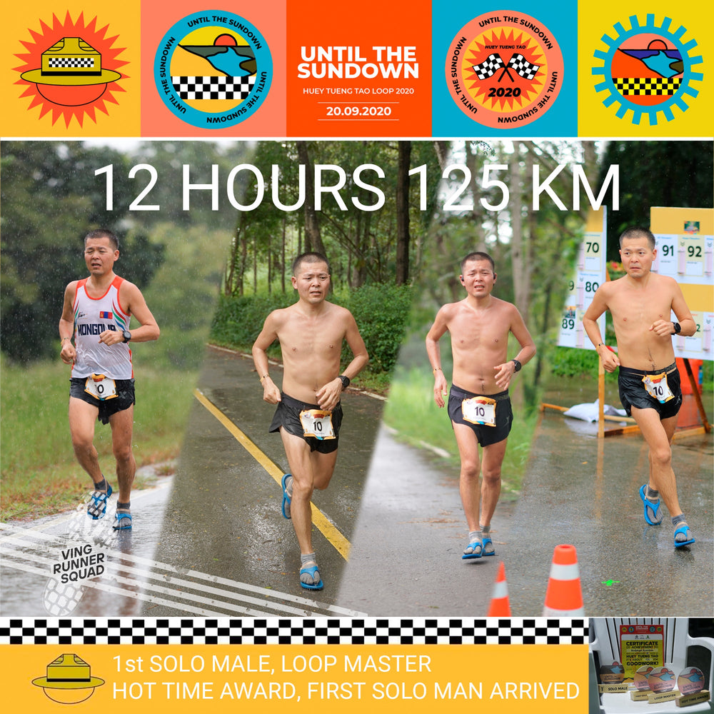120km Marathon Running Sandals in 12 Hours – BUDJARGAL BYAMBAA