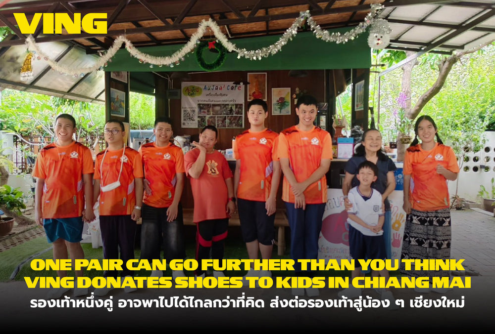 One pair of shoes may take you further than you think | VING passes on shoes to your younger brothers and sisters in Chiang Mai.