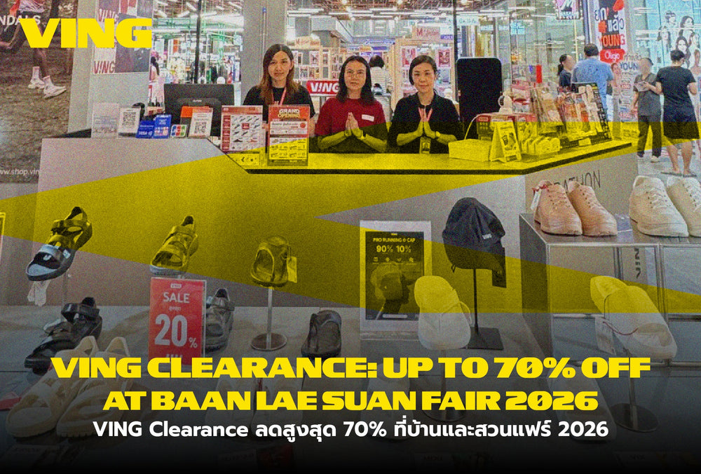 VING Clearance: Up to 70% off at Home & Garden Fair 2026