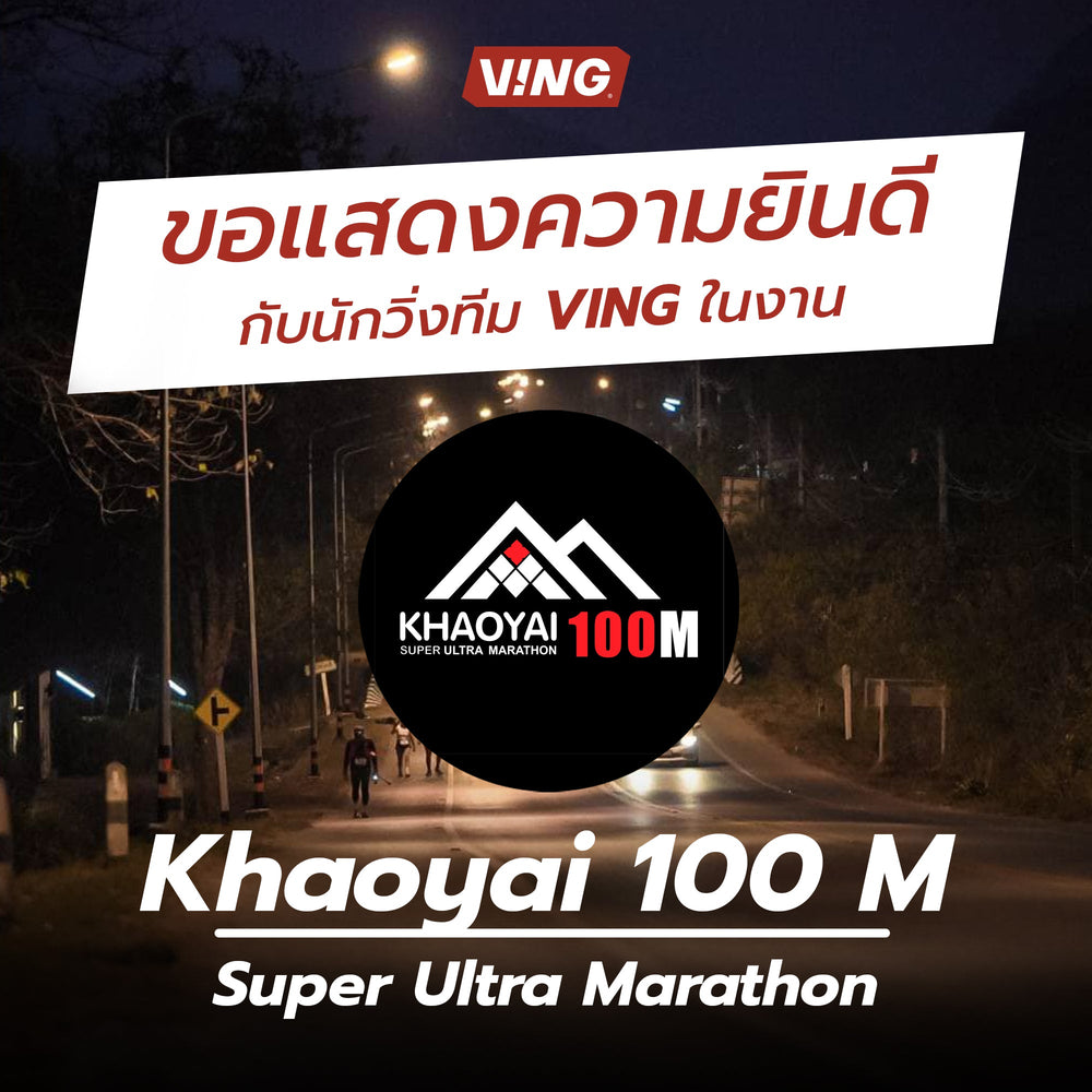 VING is pleased to celebrate all of you, Finisher "Super Ultraman."