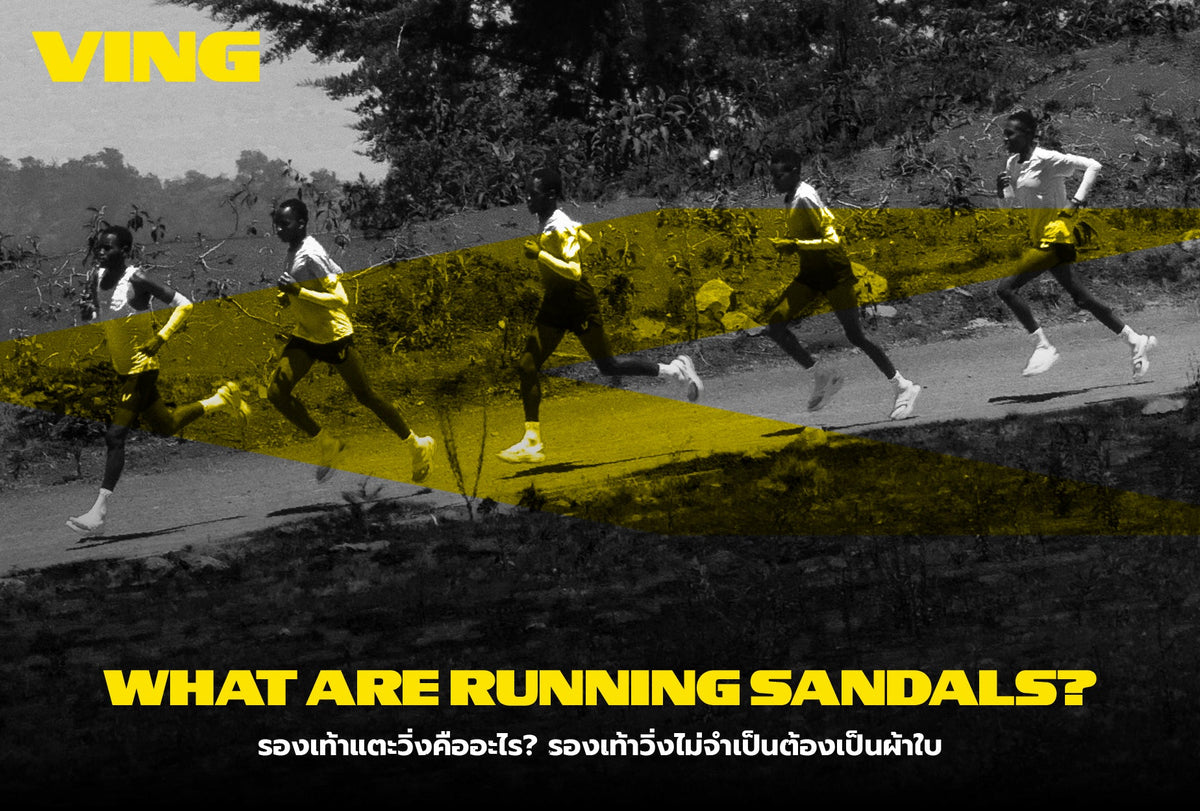 What are running sandals? Running shoes do not need to be made of canvas.