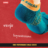 Ninja Two-Toe Socks