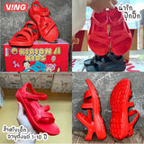 KIRION Kids Lime Green