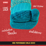 Ninja Two-Toe Socks