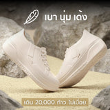 JARIX 1.5